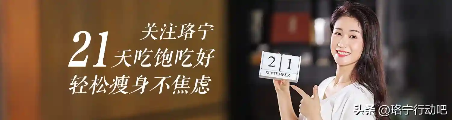 减肥想尝点甜，就靠这种糖了！不会胖还对肠道好