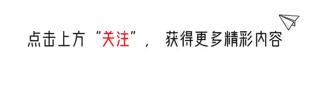 什么糕点最伤胃？是桃酥吗？医生提醒：3种糕点老年人要少吃