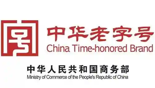 山东老字号｜金蜂糕点：起源于清同治八年的甜食品牌
