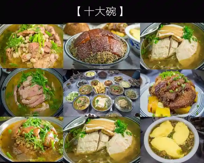 巴中市官方推荐10大名小吃