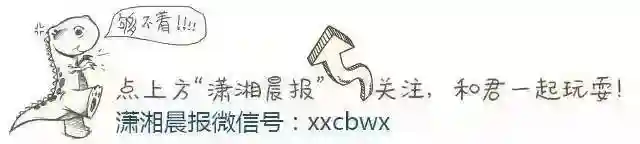 暖！常德一教师转行开面包店，隔夜面包免费提供给“需要帮助的人”