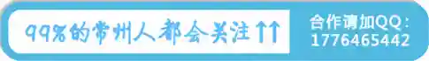 快看！常州西仓桥基本建成！两侧人行桥类似廊桥，通车后可行机动车！