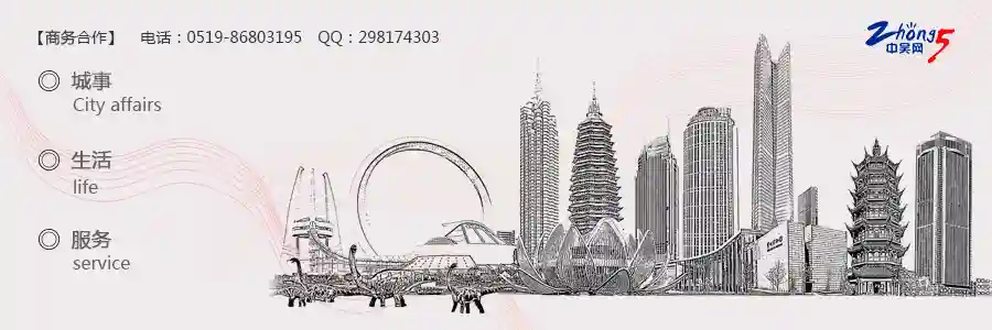 【霸王餐随便吃】龙虾托梦~常州最好吃的龙虾等待解救！放开那只龙虾让我来!