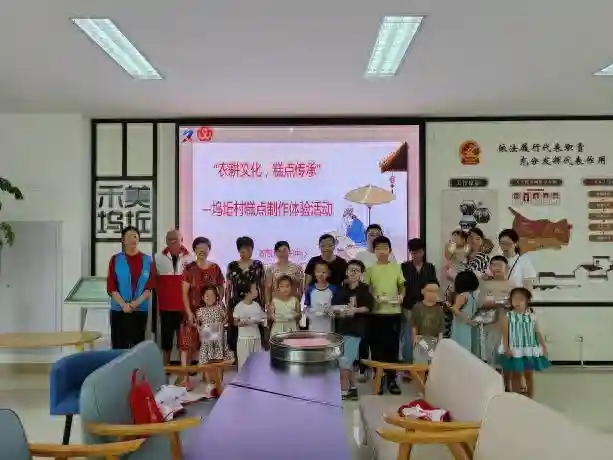 农耕文化，糕点传承！常熟市古里镇坞坵村开展糕点制作体验活动