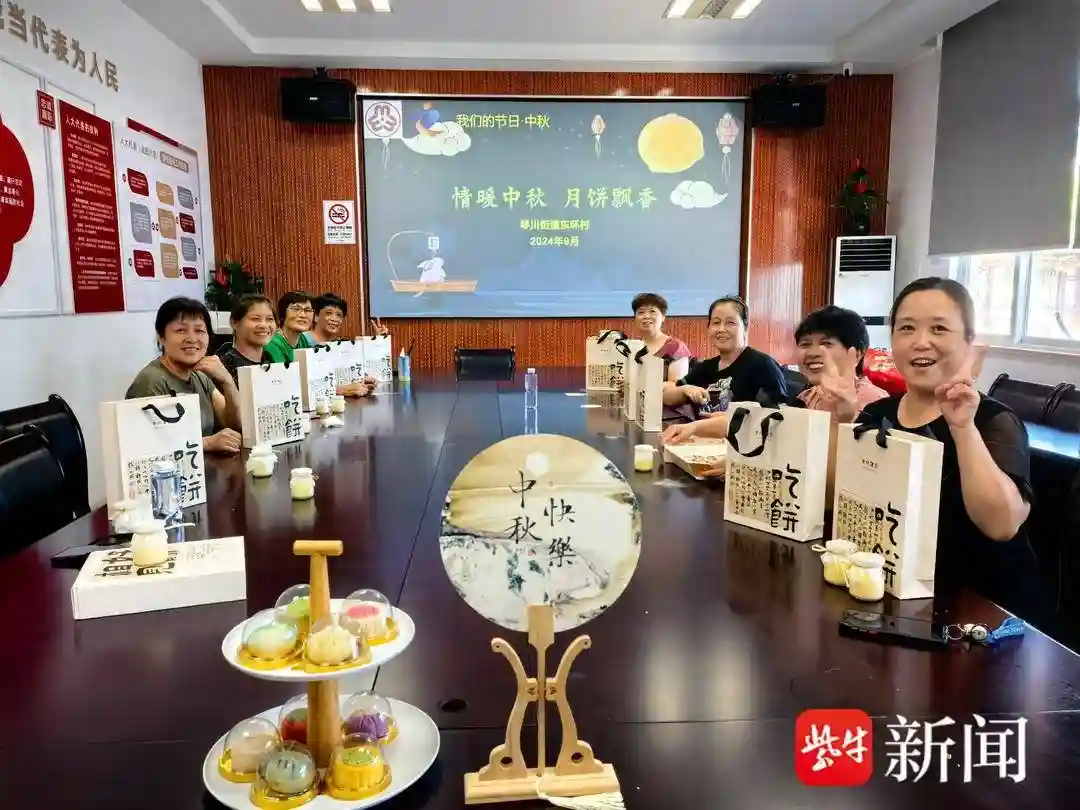 感受美食文化！常熟市琴川街道东环村开展中秋节月饼甜点制作活动