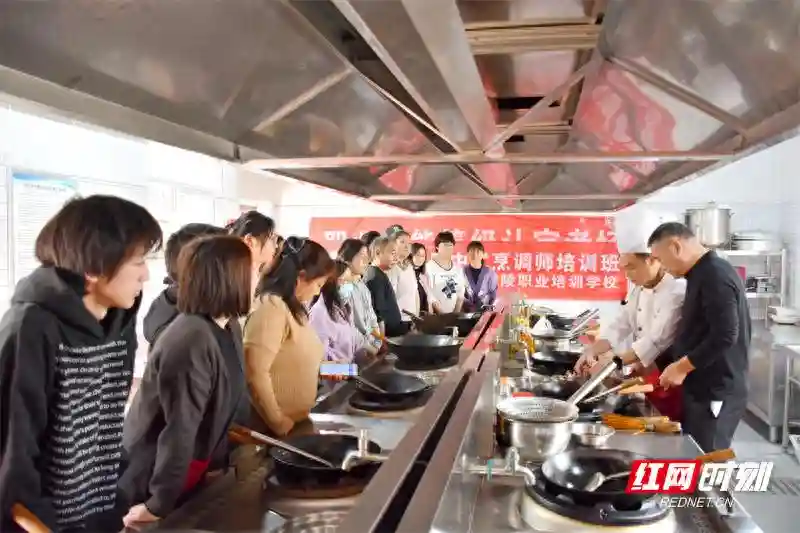 政府补贴！常德开展餐饮行业技能培训 将技能送到“家门口”