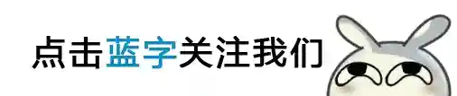「食安那些事」记者实地走访“原料过期门”发源店 幸福西饼“爆料人”否认接受过采访