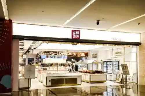 幸福西饼为何能成为国民烘焙品牌？