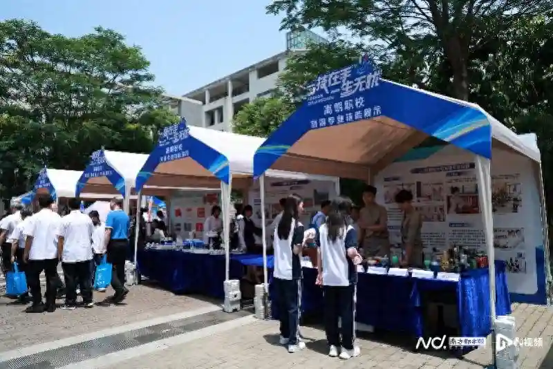 行行出状元！佛山2024职业教育活动周启动