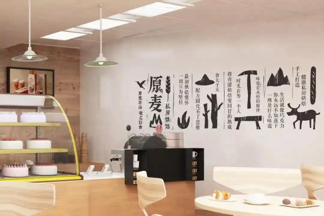 广州沁宇烘焙设备：蛋糕保鲜柜的价格和优势