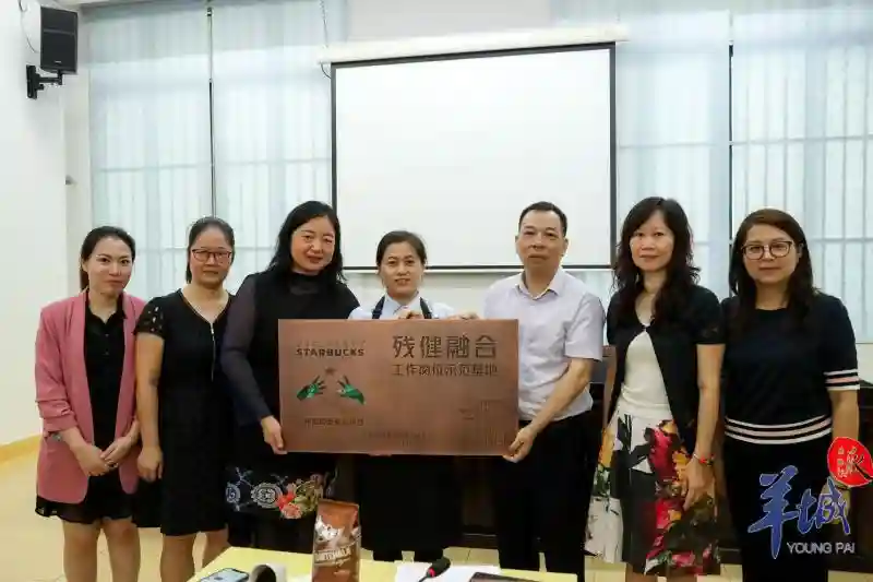 温暖又有爱！广州这家手语咖啡门店有了新名字