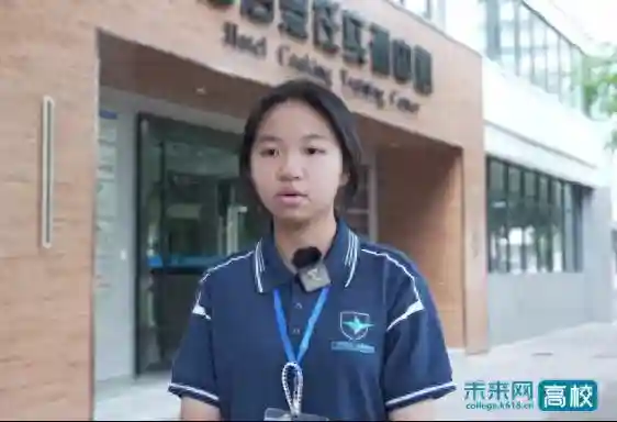 两代人同样的选择！广州市白云工商技师学院“学二代”萌新的故事