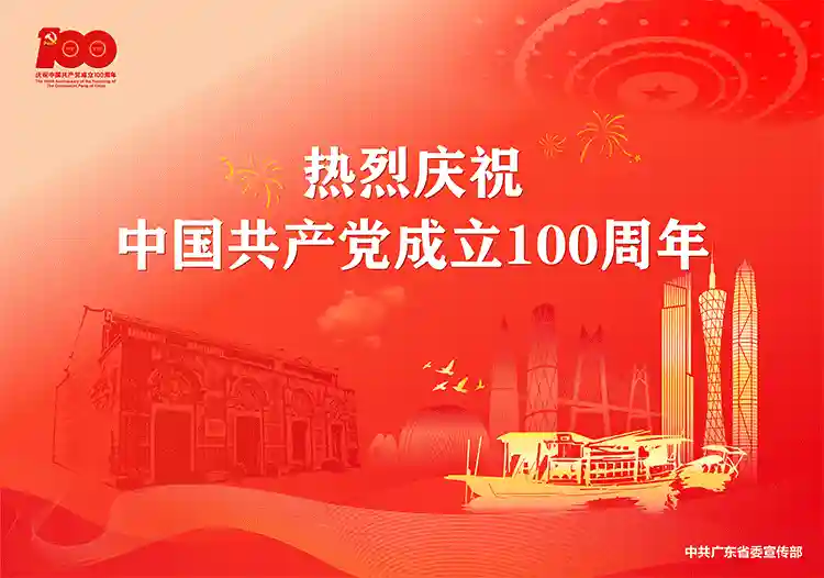 【五邑工匠】面点师手中的信手拈花——记省级粤菜师傅大师梁银笑