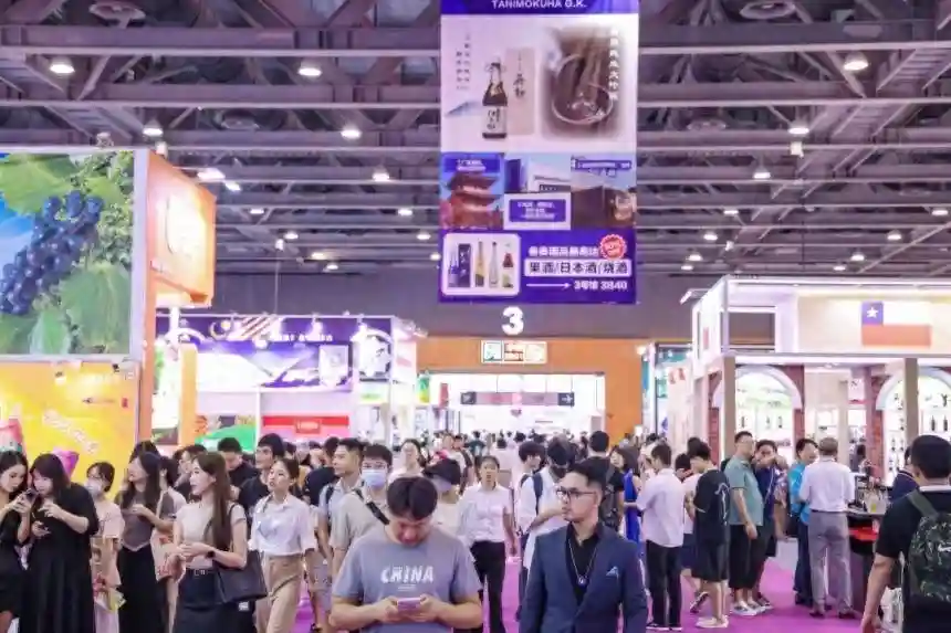 六展合一，2024中食展（广州）25日-27日在广交会展馆举行