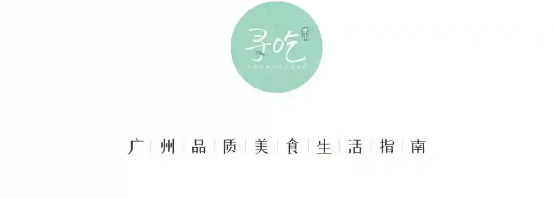 广州超有情调的情人节蛋糕指南，来了