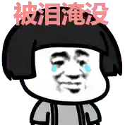 广西又有糕点出问题，玉林这几家榜上有名，看看你买过吗？