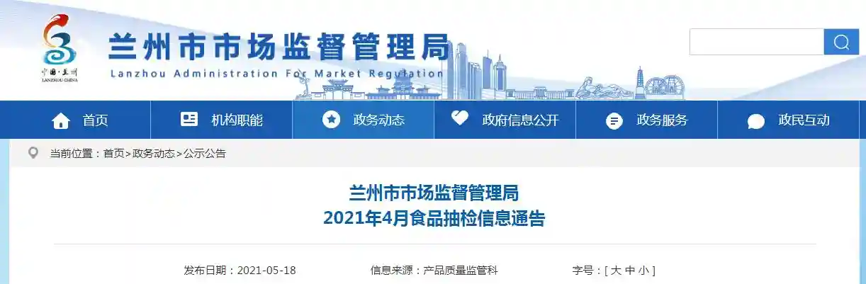 “免费”上技能培训班，还有这等好事？