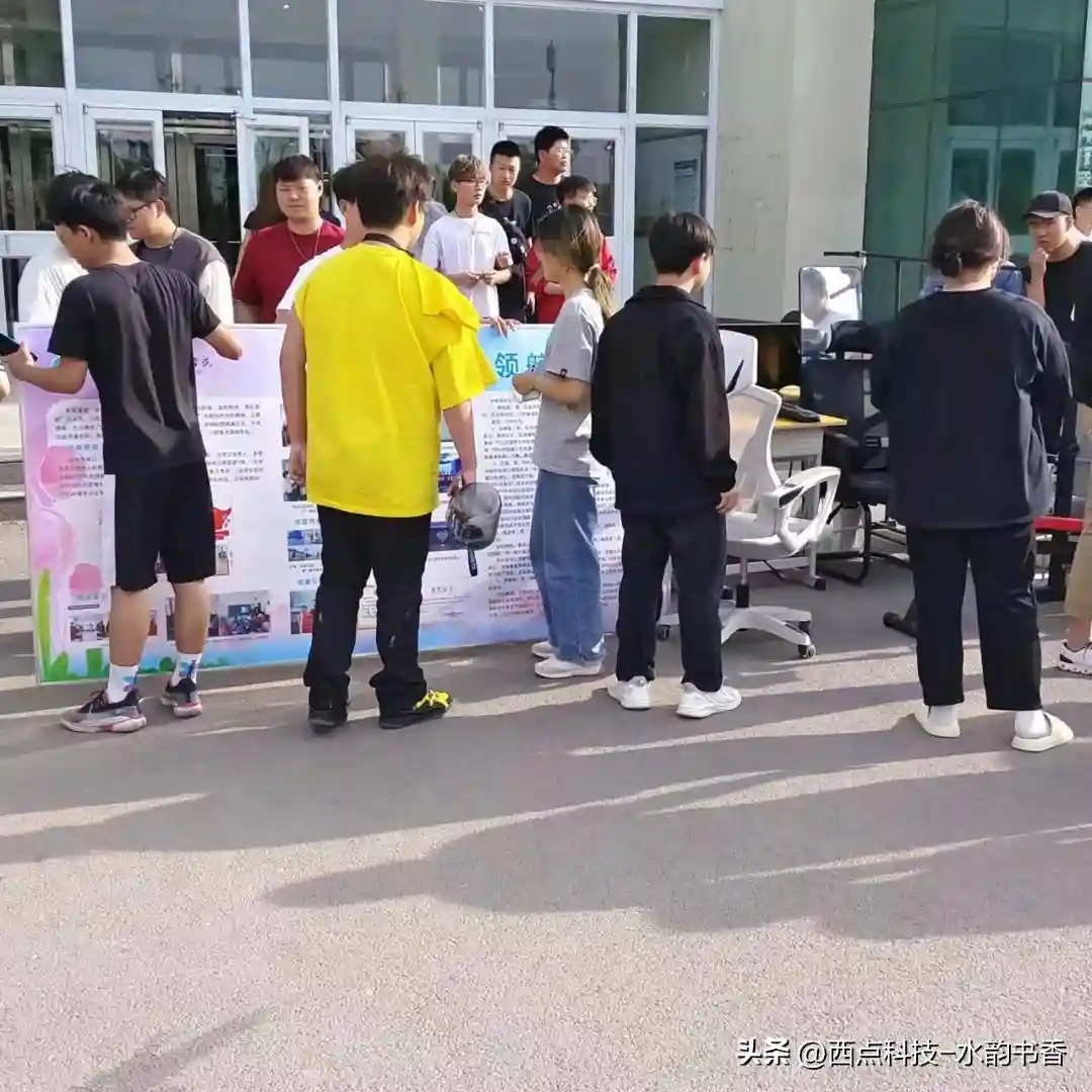 小小跳蚤市场，大大教育意义！