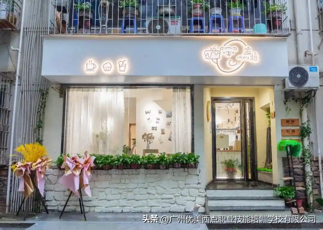 行业前景浅析 | 为什么要做私房烘焙？ 这些理由足够了！