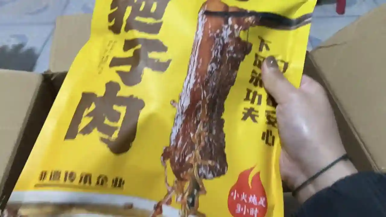 给我的大学室友安排了徐州特产