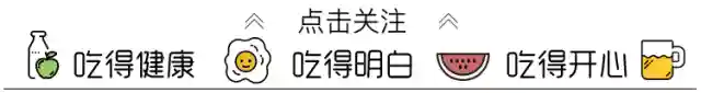 买蛋糕时，教你5招，挑到营养高蛋糕，口感细腻顺滑，一挑一个准