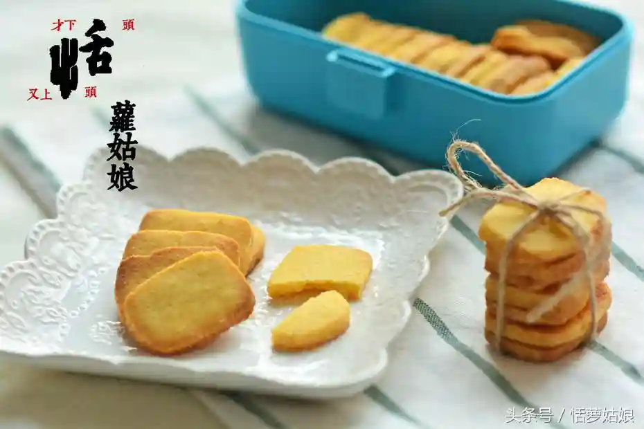 周末烘焙大赏