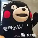 惠州市中职教育还办不办，这里面有没有你读的学校