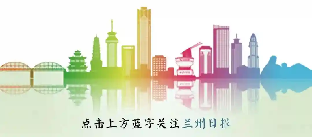 兰州市公布2019年第二批重大劳动保障违法案件