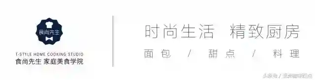 这么好的裱花直播课，你错过的话，达康书记都无奈了！