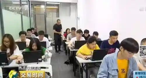 毕业一年月薪达万元 这种院校的毕业生为何变香饽饽？