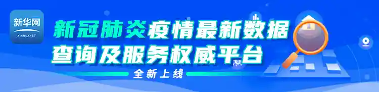 深圳豪赌楼市调查：年费两千 大V建群教套经营贷炒房