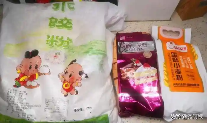 想做蛋糕，没有低筋面粉怎么办？老面点师傅教你两招，太实用了