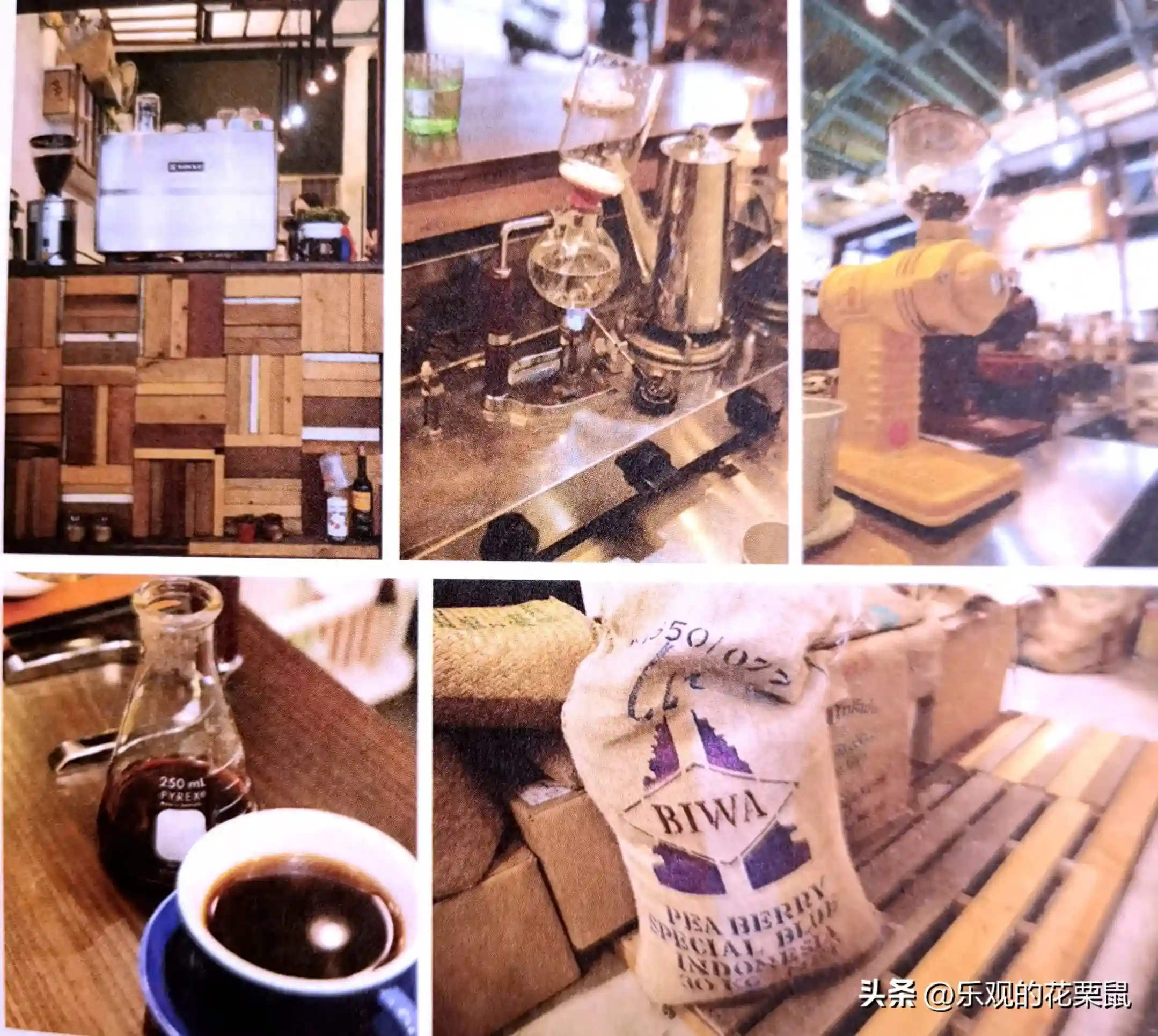 一杯咖啡☕️的养成之咖啡烘培配方15