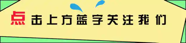 原来有门好手艺日子这么滋润