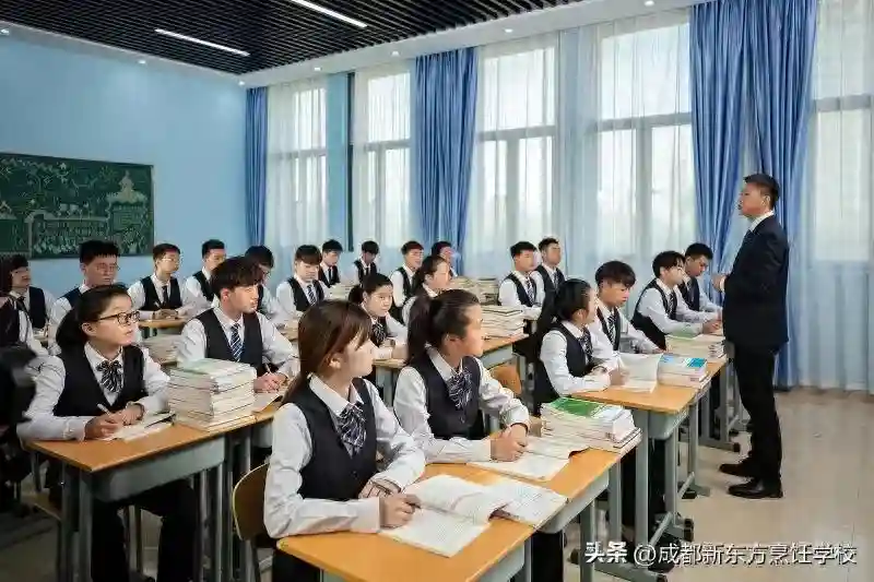 滑档、退档、没被录取怎么办？来成都新东方，弯道超车