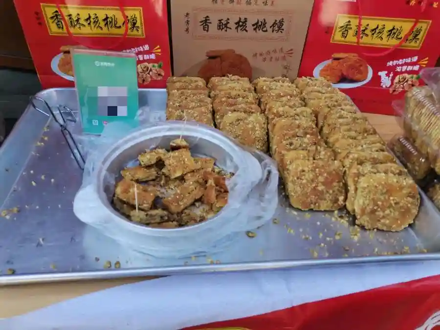 宁强核桃馍，藏在小县城里的质朴味道