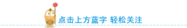 青报集团老年生活大学2019年秋季招生啦