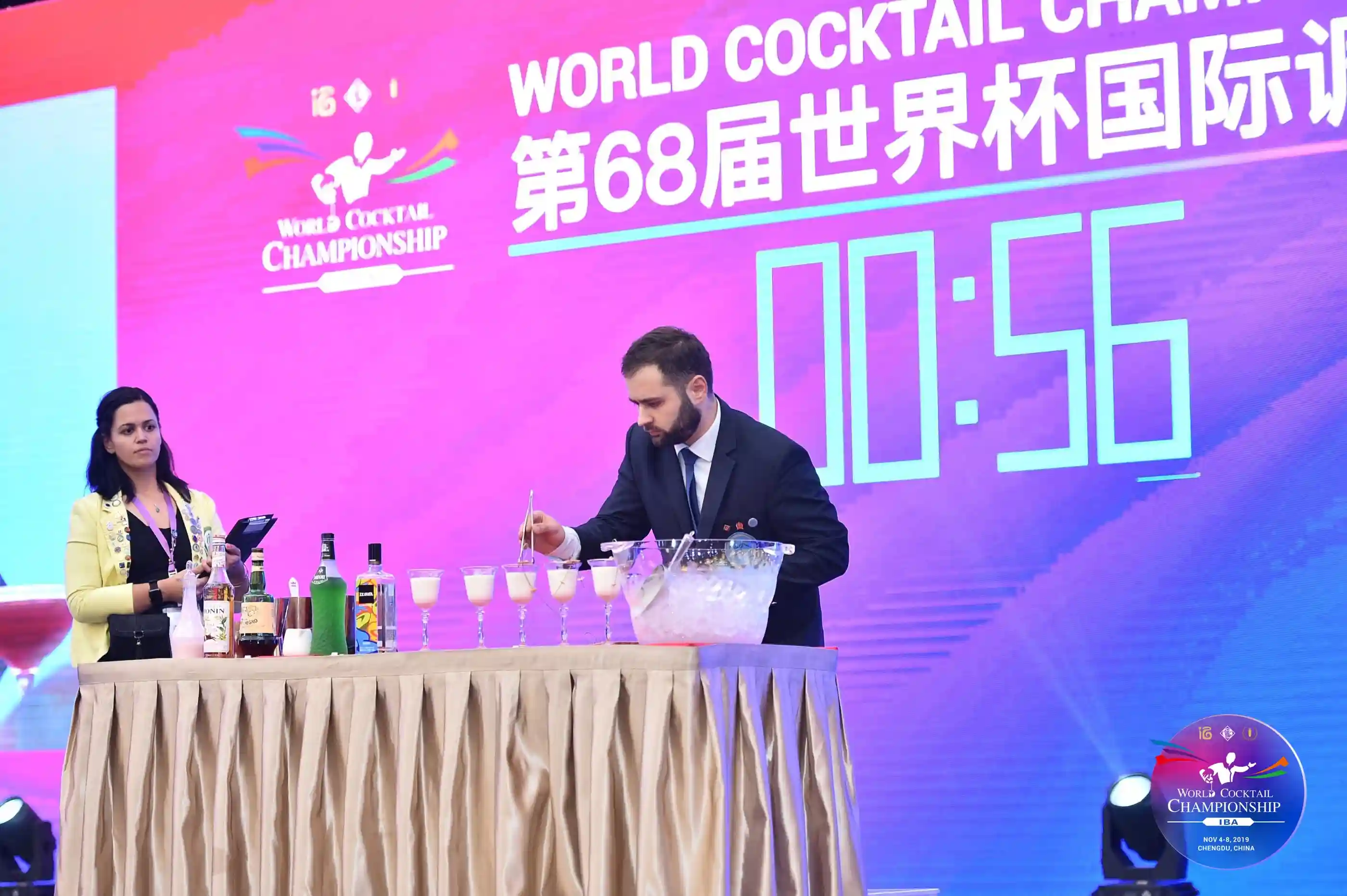 巅峰对决！68届世界杯国际调酒师大赛在成都举行