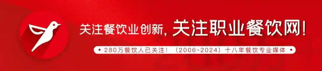 商场里“挤满”了人均60元精品烘焙！“口红效应”下的新趋势？