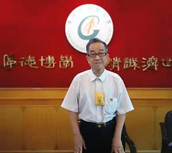 广州这位“抠门教授”，火了
