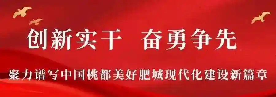 家门口的好工作 | 桃园镇最新职位 等您来挑！
