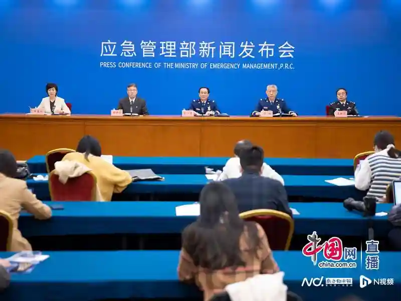 应急部：用卫星监测火情，最短每30分钟可进行一次全国监测