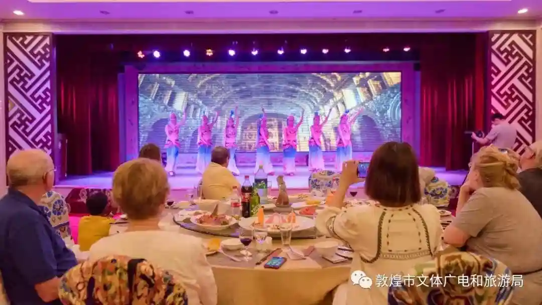 【旅游旺季】敦煌宾馆推出高水准的敦煌盛宴让游客品味敦煌