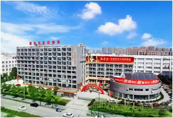 杭州新东方学厨师学费多少？学厨师多少钱？