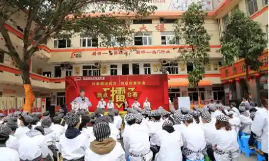 分享西点技艺 烘焙幸福味道--重庆新东方西点擂台赛绚丽开赛