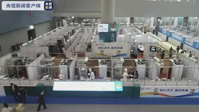信息技术、美容茶艺……86个项目2557名选手，尽在第一届全国技能大赛