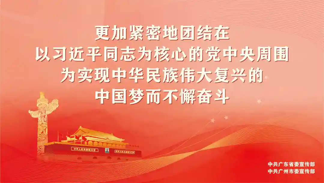 每日一膳 | 奶香浓郁的无糖甜点，糖友也非常适合哟～广东省中医院杨志敏教授今日推荐