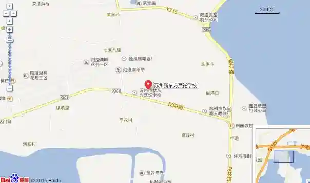 苏州新东方：无锡哪里有学厨师的