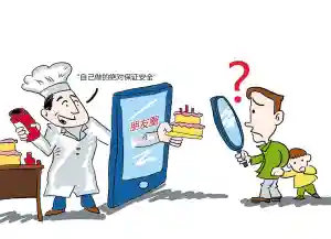 网店买到问题商品 可这样维权
