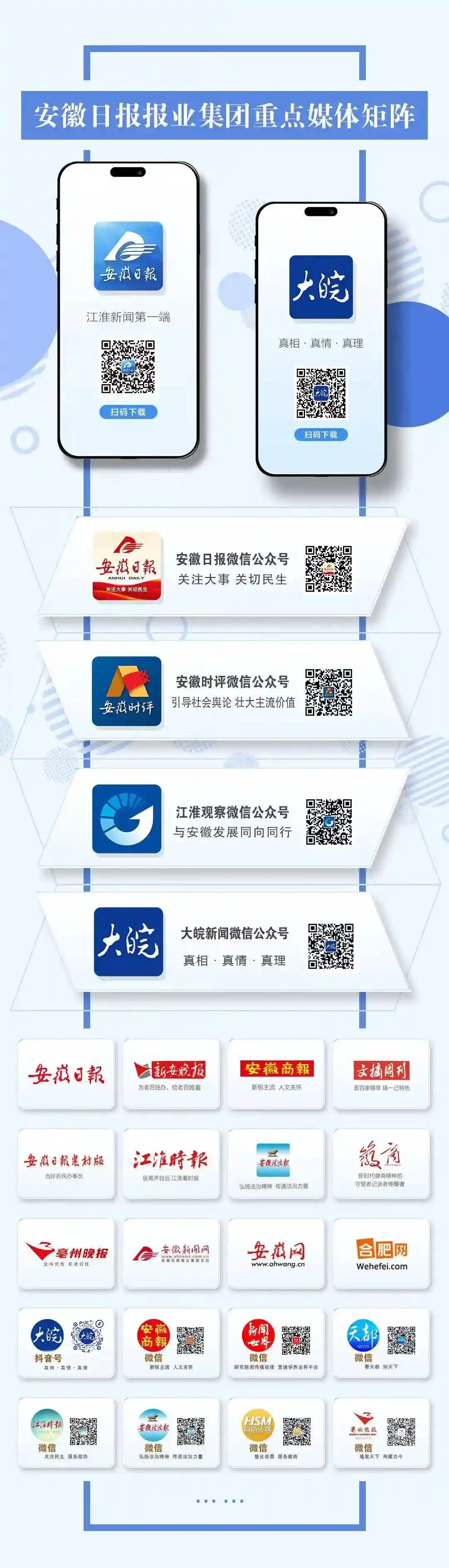 送了7所学校！江苏昆山“发霉蛋糕事件”涉事企业已被立案调查